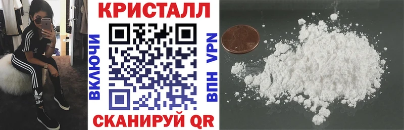 Amphetamine Розовый  ОМГ ОМГ онион  Александровское 