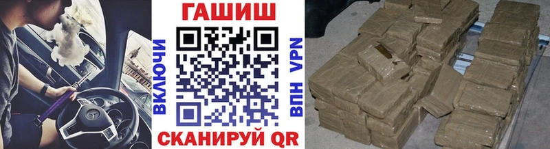 цены Александровское ГАШ 40% ТГК