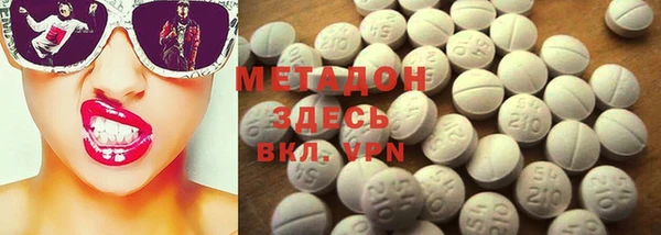 марки nbome Богданович