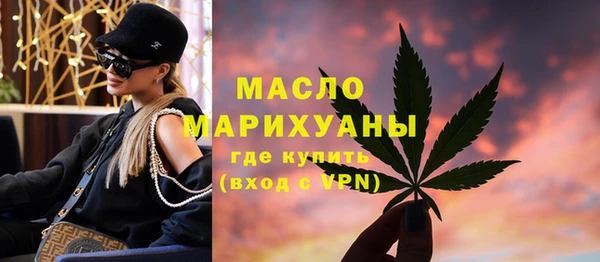 jwh Протвино