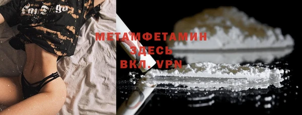 марки nbome Богданович