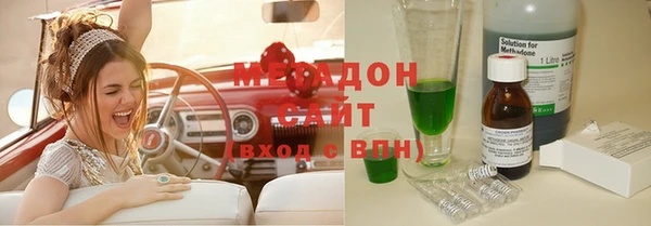 марки nbome Богданович