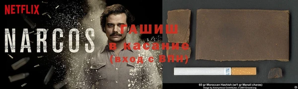 хмурый Богородск