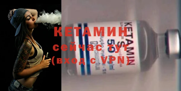 мет Богородицк