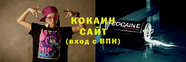 марки nbome Богданович