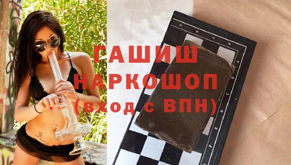 марки nbome Богданович