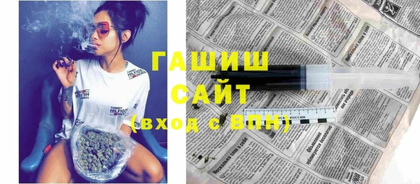марки nbome Богданович