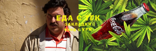 марки nbome Богданович