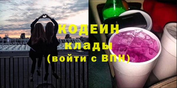 мет Богородицк