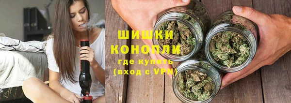 хмурый Богородск