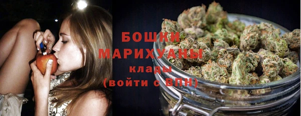мет Богородицк