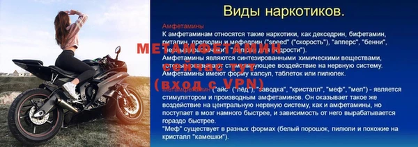 марки nbome Богданович