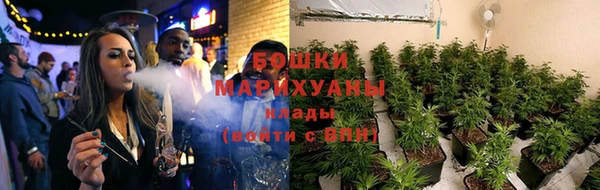 марки nbome Богданович