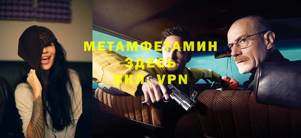 марки nbome Богданович