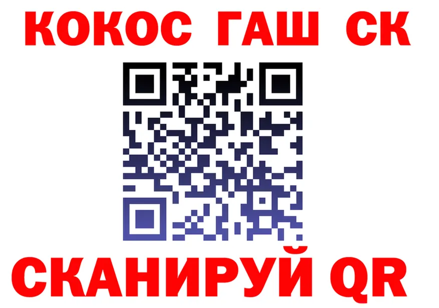 МЕФ VHQ ТОР маркетплейс hydra Александровское